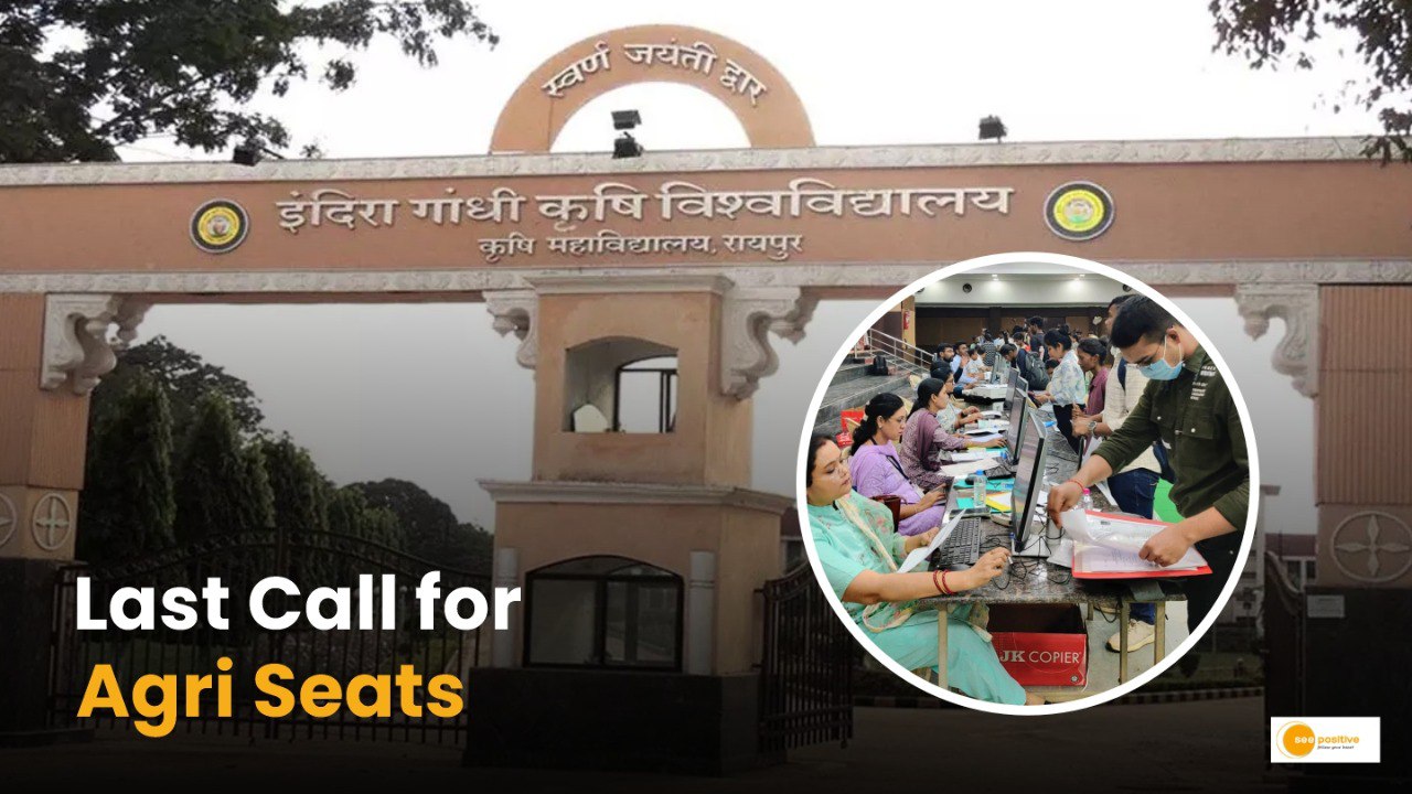 BSc Agriculture Admission 2025