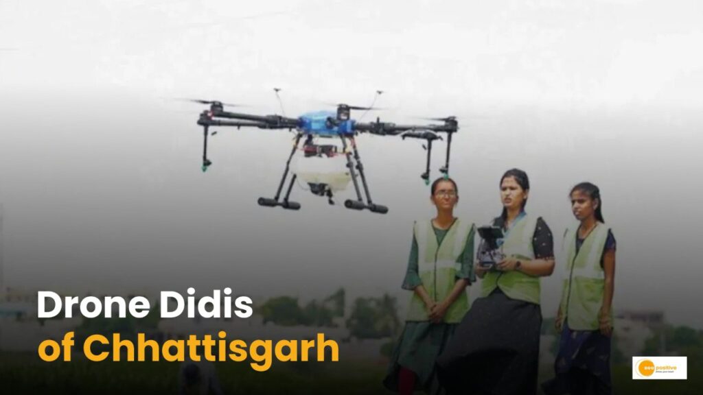 Drone Didi: खेती को सरल बना रहीं हैं छत्तीसगढ़ की ड्रोन दीदियां!