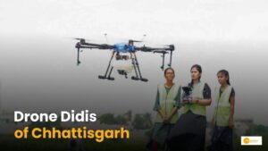 Read more about the article Drone Didi: खेती को सरल बना रहीं हैं छत्तीसगढ़ की ड्रोन दीदियां!