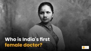 Read more about the article Anandi Gopal Joshi: भारत की पहली महिला डॉक्टर के बारे में जानते हैं आप?