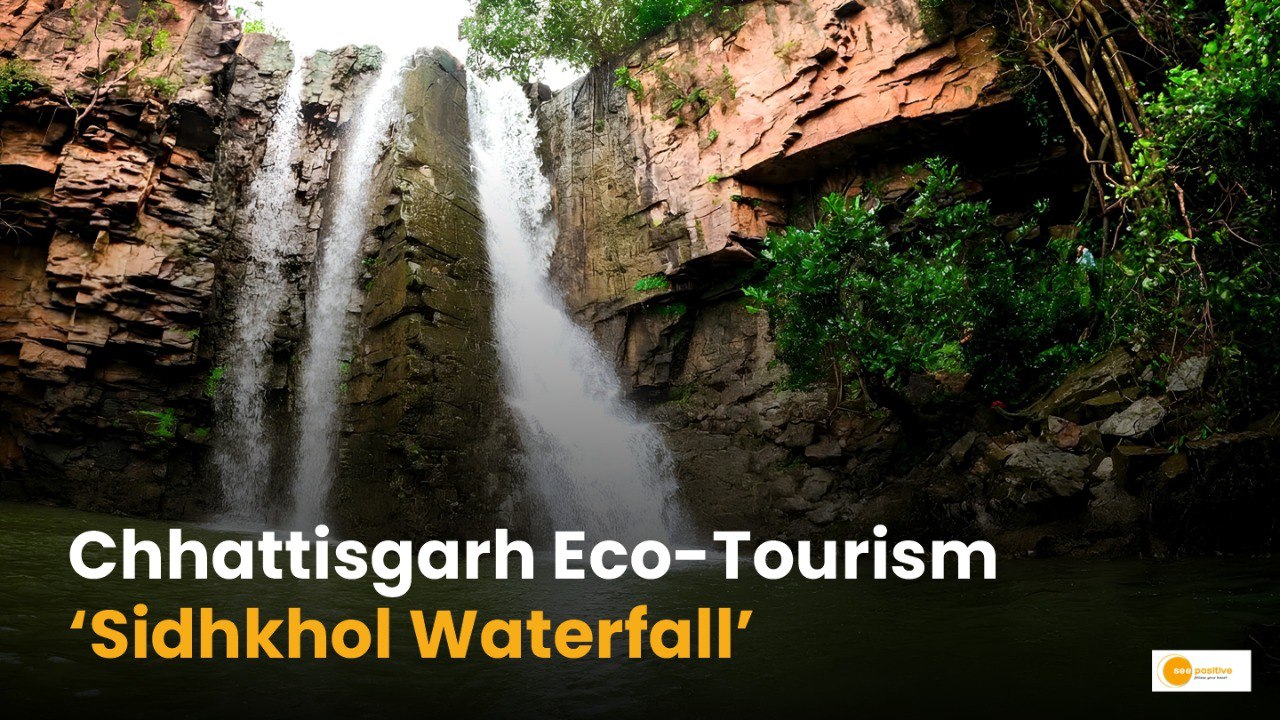 Sidhkhol Waterfall