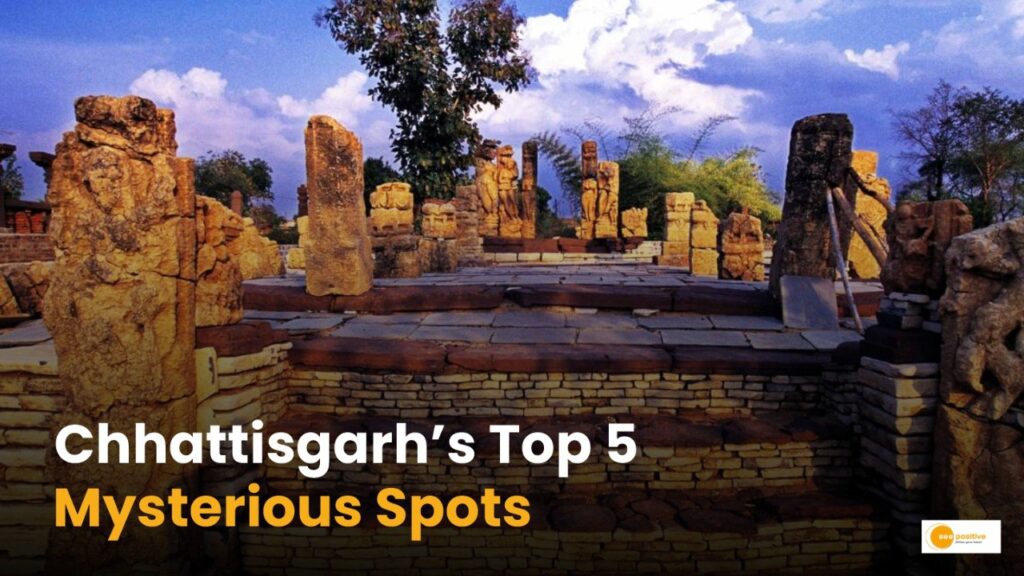 Chhattisgarh Tourist places