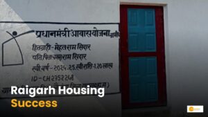 Read more about the article PMAY Chhattisgarh: रायगढ़ ने रचा इतिहास, गरीबों को मिला आवास!