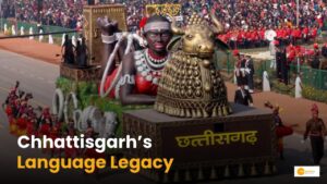 Read more about the article Chhattisgarh Language Specialty: भाषाई संस्कृति का अनमोल खजाना!