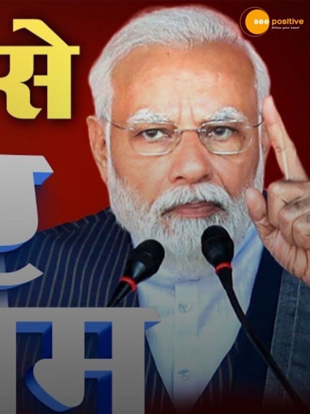1 जुलाई से देश में क्या बदल रहा है?