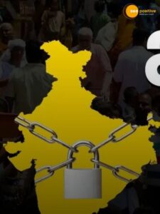 Read more about the article भारत बंद 9 जुलाई: जानें देशभर में क्यों रहेगी हड़ताल?