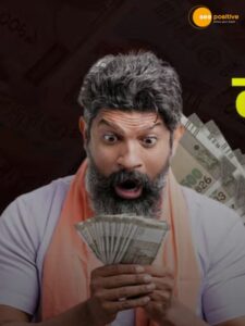 Read more about the article 40 की उम्र तक कैसे कमा सकते हैं ₹2 करोड़?