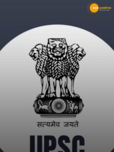 Read more about the article UPSC असफल उम्मीदवारों को रोजगार के मौके!