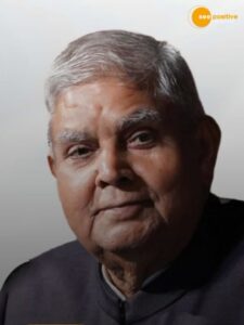 Read more about the article उप-राष्ट्रपति धनखड़ ने क्यों दिया अपने पद से इस्तीफा?