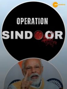 Read more about the article ऑपरेशन सिंदूर पर क्या बोले प्रधानमंत्री मोदी?