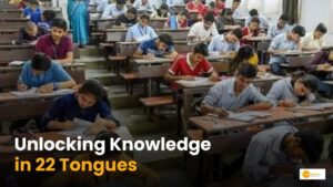 Read more about the article Indian languages education: अब हिंदी में भी मिलेंगी मेडिकल की किताबें!