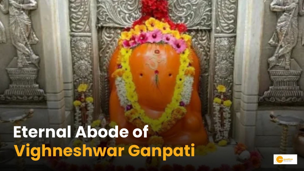 Vighneshawar ganpati