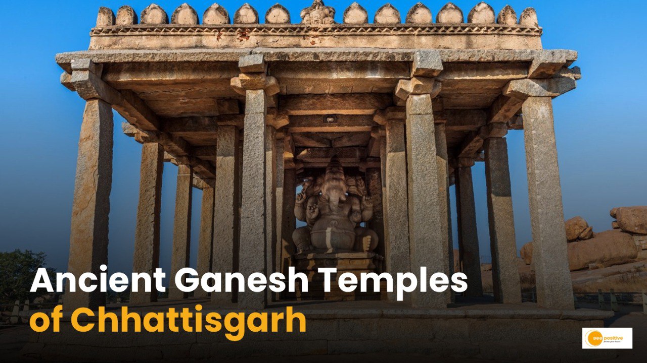 Ganpati