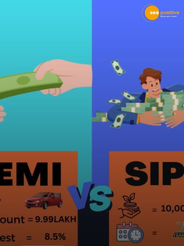 SIP vs  EMI. जानें क्या है बेस्ट?