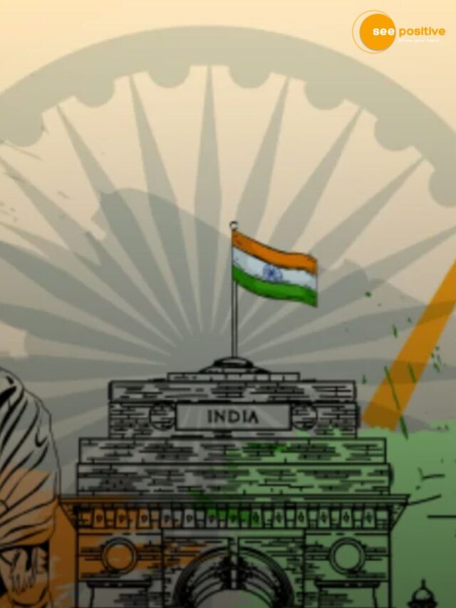 independence day 2025