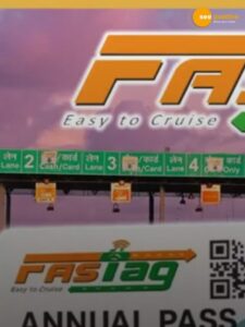 Read more about the article FASTag Annual Pass Activation Process, जानिए आसान स्टेप्स