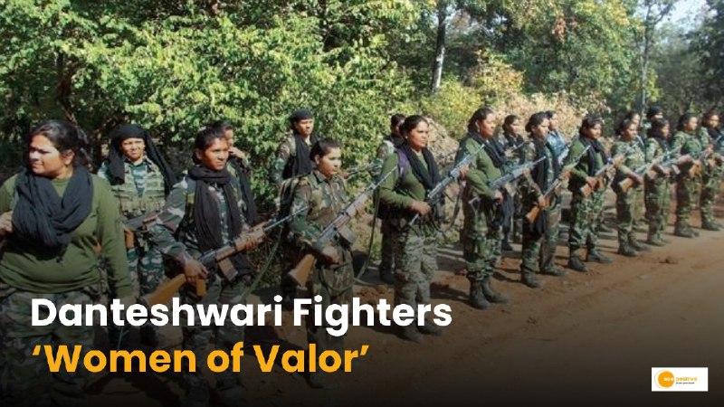 Danteshwari Fighters