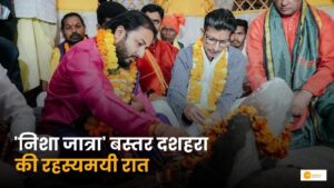Read more about the article Bastar Dussehra: बस्तर दशहरा की रहस्यमयी रात