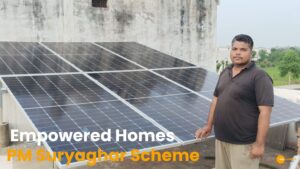Read more about the article PM Suryaghar Scheme: सूर्यघर मुफ्त बिजली योजना से रौशन हो रहे घर!