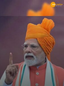 Read more about the article देश को लोगों की होगी बचत- प्रधानमंत्री नरेंद्र मोदी