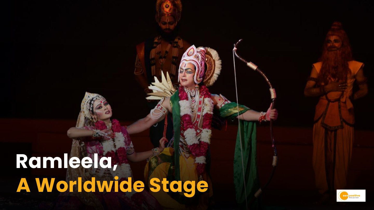 Ramleela