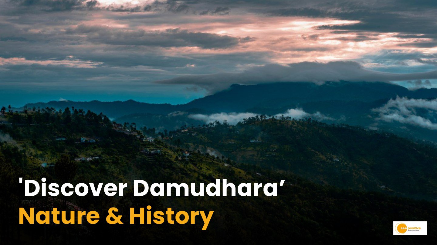 Damudhara waterfall