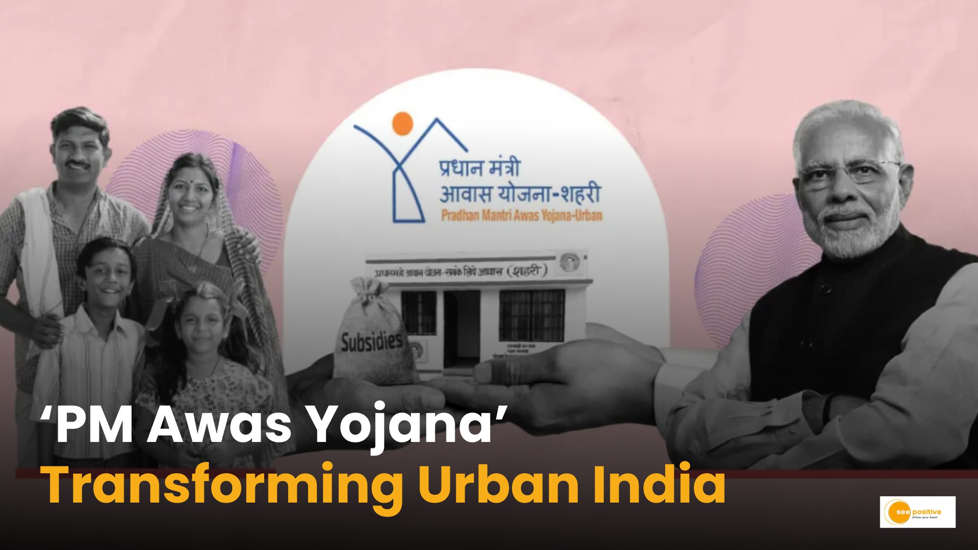 PM Awas Yojana