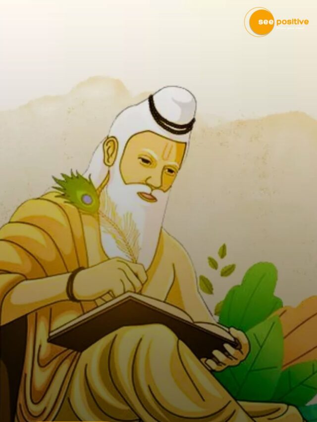 Power of Repentance & transformation: Valmiki Jayanti