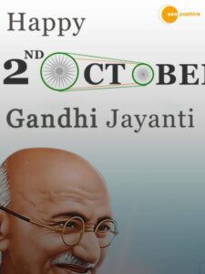 Read more about the article Remembering Bapu: 2nd October Special