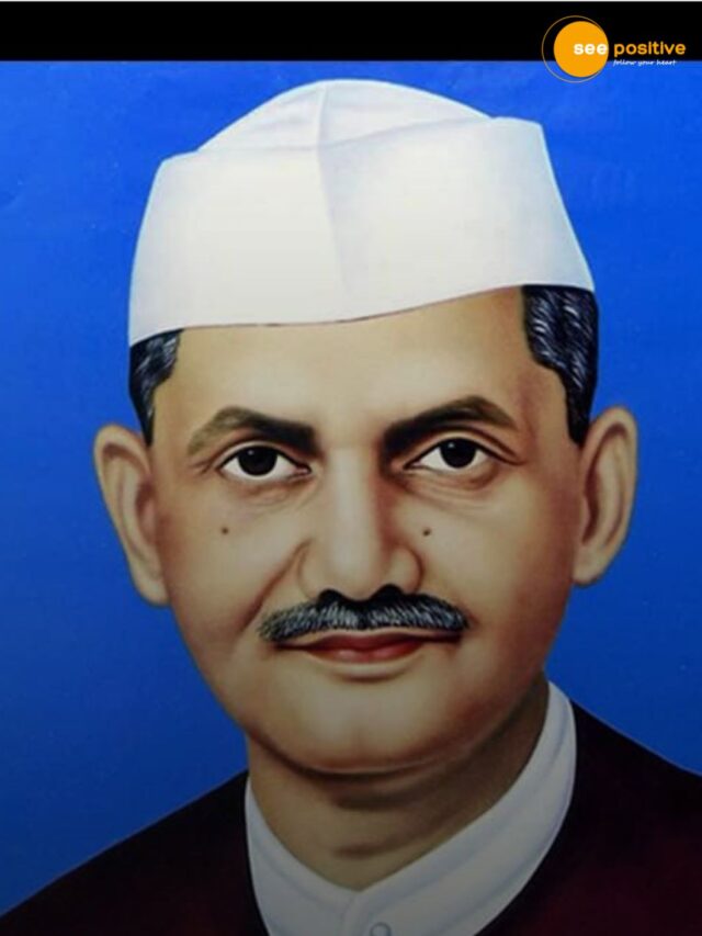लाल बहादुर शास्त्री जयंती: “जय जवान जय किसान” के प्रेरणास्रोत