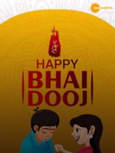 Read more about the article भाईदूज क्यों मनाते हैं?