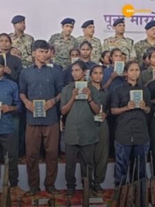 Read more about the article बस्तर में हुआ सबसे बड़ा नक्सली सरेंडर