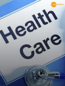 Read more about the article CGHS पर्याप्त है या हेल्थ इंश्योरेंस लें?