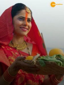 Read more about the article “छठ पूजा – सूर्य उपासना का महापर्व”