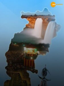 Read more about the article Lesser-known and fascinating facts about Chhattisgarh (Part 1)