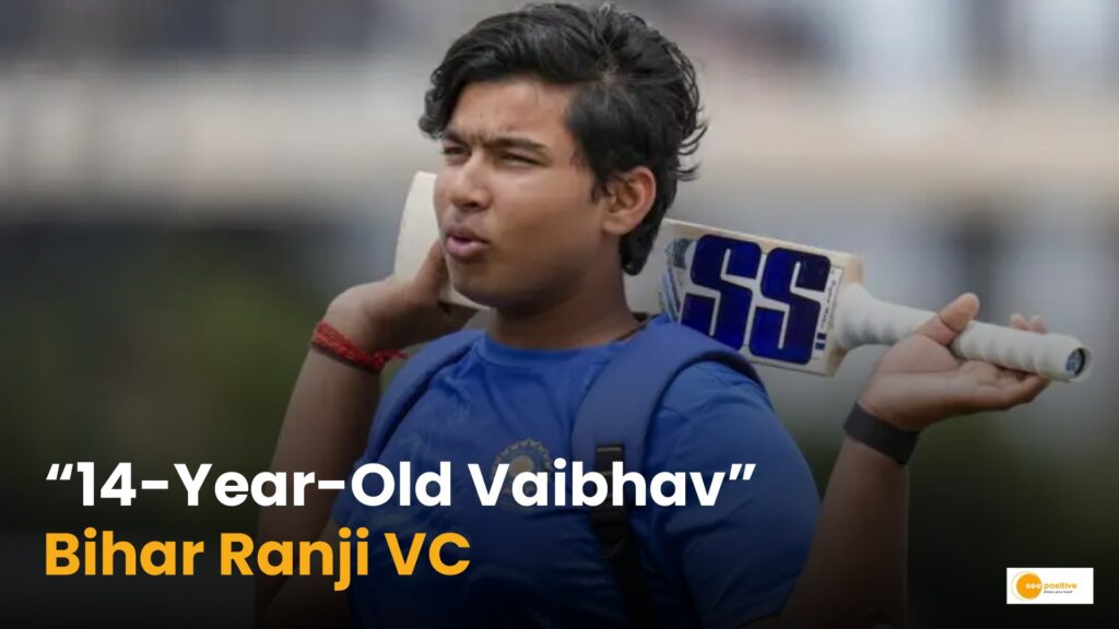 Vaibhav Suryavanshi: 14 की उम्र में बिहार के रणजी उपकप्तान बनें वैभव