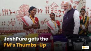 Read more about the article Jashpure Brand: प्रधानमंत्री मोदी ने की जशप्योर उत्पादों की तारीफ!