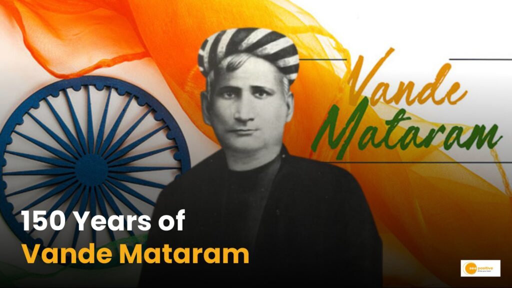 150 Years of Vande Mataram
