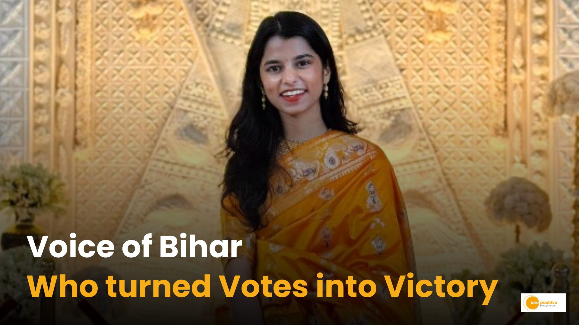 Maithili wins in Bihar elections