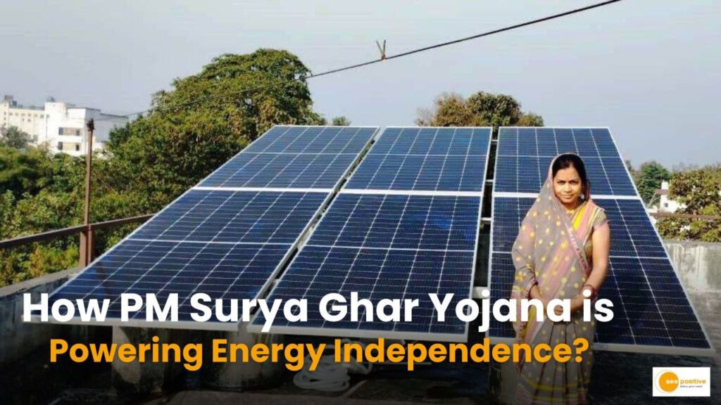 PM Surya Ghar Yojana: रायगढ़ में सोलर क्रांति की नई शुरुआत!