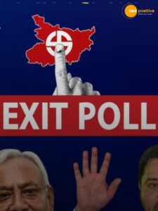 Read more about the article ‘एग्जिट पोल’ अंदाज़ा या हकीकत? समझें पूरा खेल!
