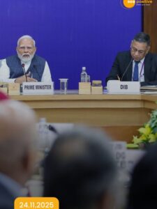 Read more about the article छत्तीसगढ़ में पहली बार DG/IGP कॉन्फ्रेंस