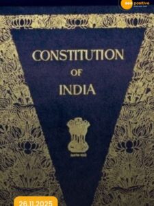 Read more about the article Top Facts About the Indian Constitution