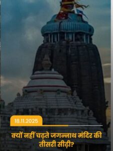 Read more about the article 