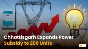 Read more about the article CG Bijli Bill Half: 1 दिसंबर से 200 यूनिट तक बिजली बिल हाफ!