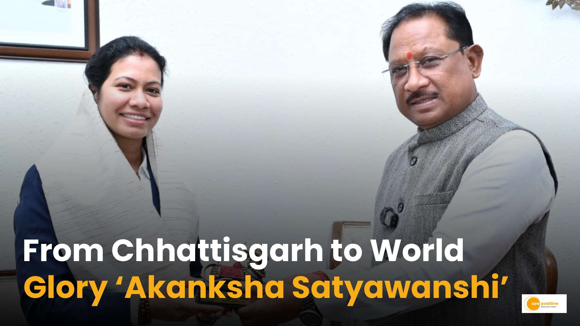 World Cup Women’s Team