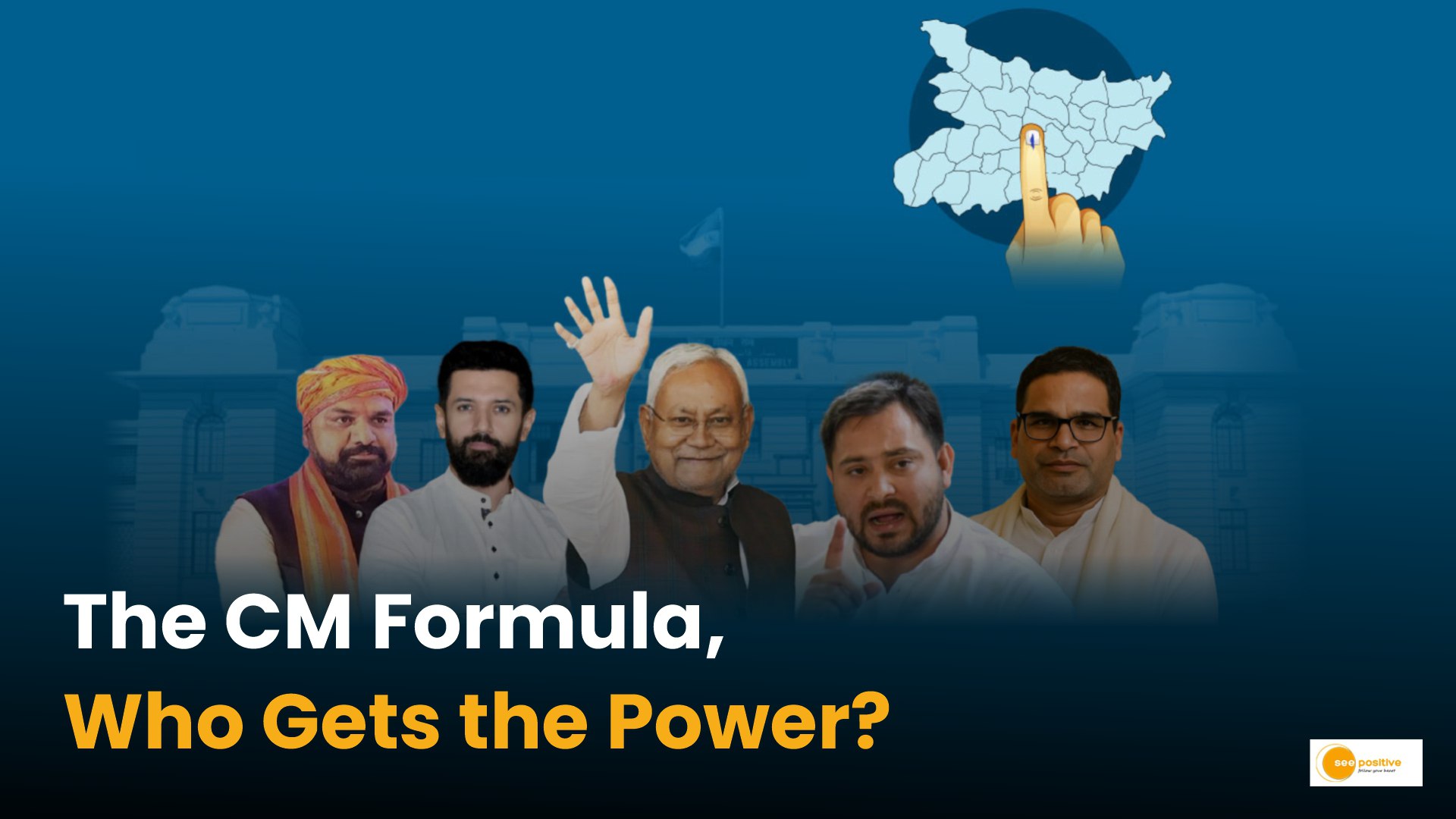 Power of Chief Minister