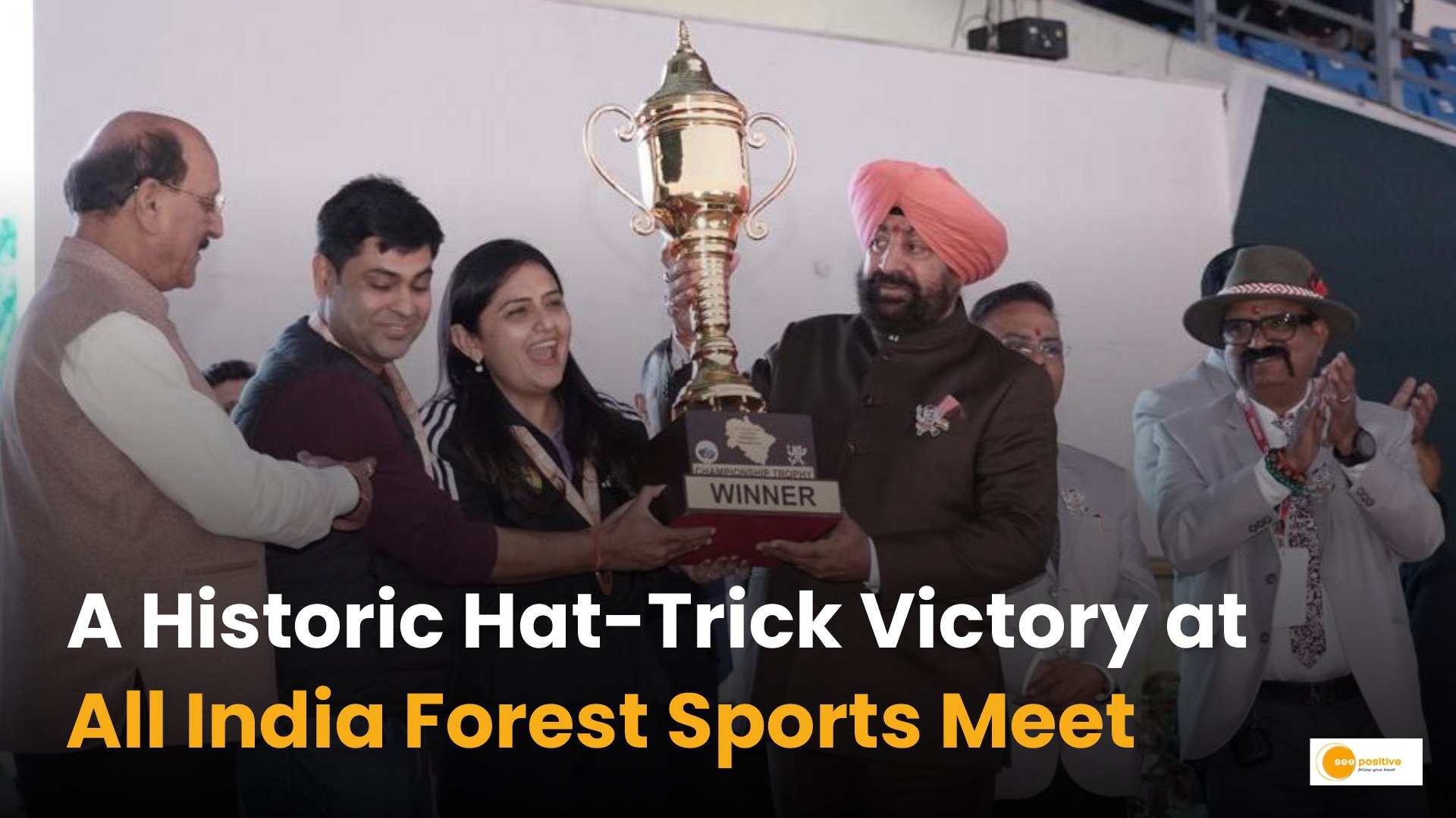 Chhattisgarh Forest Sports Meet 2024