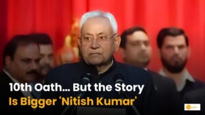 Read more about the article Nitish Kumar 10th time CM: जानें बिहार के CM नीतिश के बारे में सबकुछ!