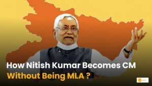 Read more about the article CM Nitish Kumar: बिना चुनाव लड़े कैसे मुख्यमंत्री बन गए नीतीश कुमार?